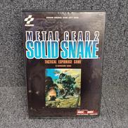 MSX2ソフト|KONAMI