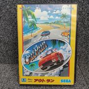 メガドライブソフト|SEGA