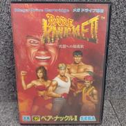 メガドライブソフト|SEGA