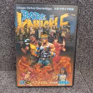 メガドライブソフト|SEGA