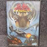 メガドライブソフト|トレコ