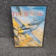 メガドライブソフト|タイトー