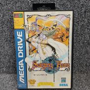 メガドライブソフト|SEGA