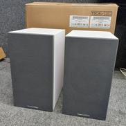 ブックシェルフスピーカー|B&W