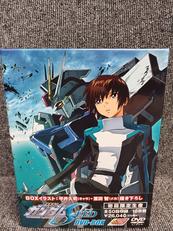 機動戦士ガンダムSEED DVD-BOX|EMOTION