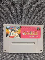 スーパーファミコンソフト|NATSUME