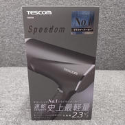 ヘアドライヤー|TESCOM