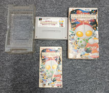 SFCソフト|ユタカ