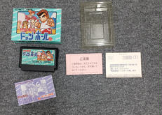 ファミコンソフト