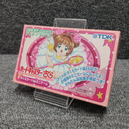 GBAソフト|TDKコア