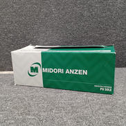 安全靴|ミドリ安全