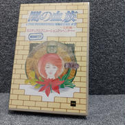 X68000ソフト|SACOM