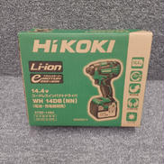 コードレスインパクトドライバ|HIKOKI