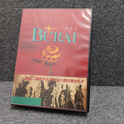 PC-9801ソフト|リバーヒルソフト