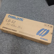 【未使用】溶接棒 LB-52　5KG ４本セット|神戸製鋼