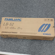 【未使用】溶接棒 LB-52　5KG ４本セット|神戸製鋼