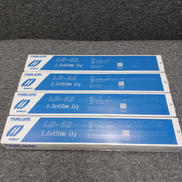 溶接棒 5KG 4本セット|神戸製鋼