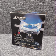 小型ガスバーナーコンロ|CAPTAIN STAG