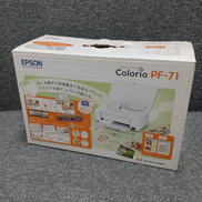 プリンター|EPSON