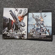 映画/ドラマ|ハピネット