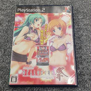 PS2ソフト