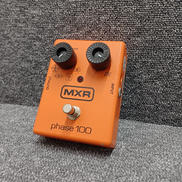 エフェクター|MXR