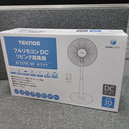 リビング扇風機|TECNOS