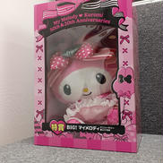 ぬいぐるみ|サンリオ