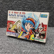 GBAソフト|メディアリング