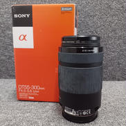 望遠レンズ|SONY