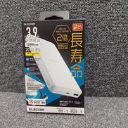 モバイルバッテリー|ELECOM