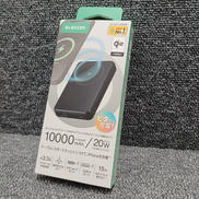 モバイルバッテリー|ELECOM