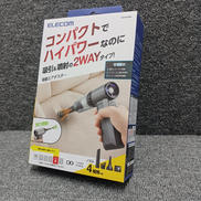 電動エアダスター|ELECOM