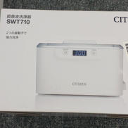 超音波洗浄機|CITIZEN