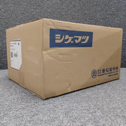 電動ファン付き呼吸用保護具|シゲマツ