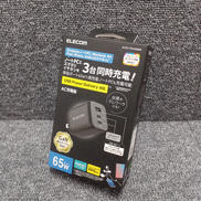 USB充電器|ELECOM