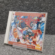 PC-FXソフト|NECアベニュー