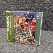 PCエンジンソフト|NECアベニュー