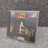 PCエンジンソフト|ヒューマン