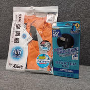 空調服/ファンバッテリー|セフト研究所