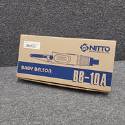 ベルトサンダー|NITTO