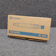 空気式マイクログラインダー|NITTO KOHKI