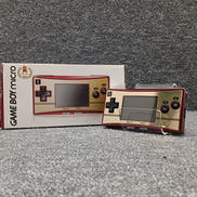 ゲームボーイミクロ