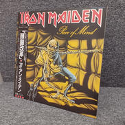 IRON MAIDEN - PIECE OF MIND|TOSHIBA EMI
