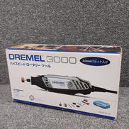 ロータリーツール|DREMEL