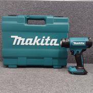 充電式ヒートガン|MAKITA