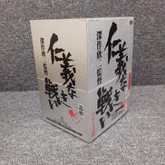 映画/ドラマ|東映