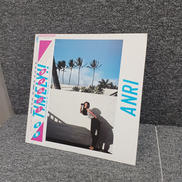 杏里 - タイムリー|FOR LIFE