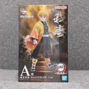 フィギュア|BANDAI