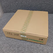 溶接用トーチ|みずほ産業